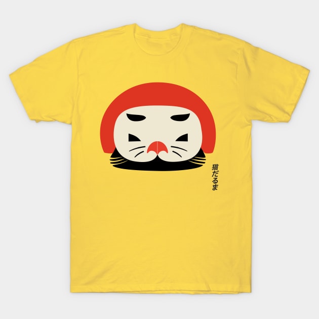 Graphic Design Daruma Cat T-Shirt by JulenDesign